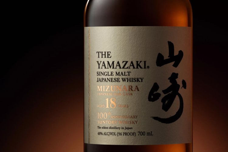 Yamazaki 18 Year Old Mizunara