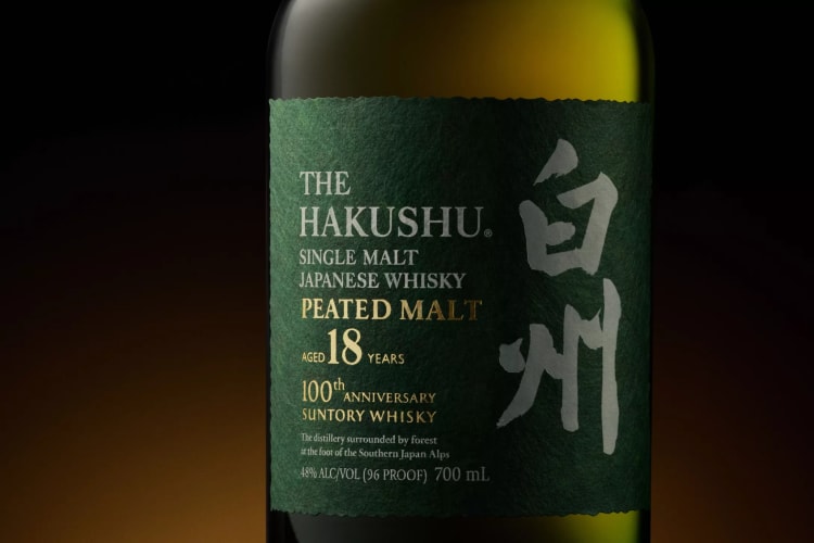 Hakushu 18 Year Old Peated Malt