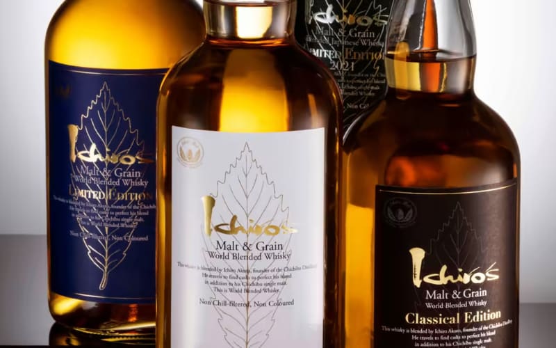 Ichiros Malt A Japanese Craft Whisky Producer Has Announced Plans To Establish A Distillery In Hokkaido
