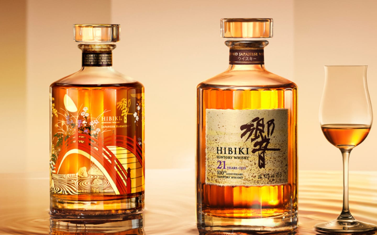 Hibiki Releases Two Limited Editions For Suntorys Centennial Whisky Celebration