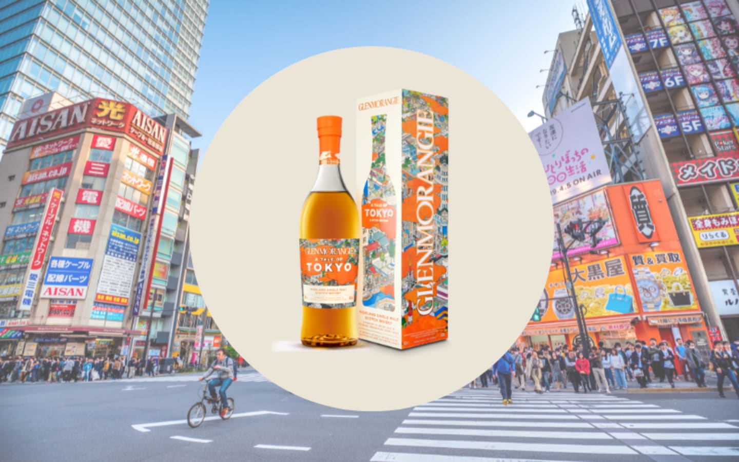 Explore the Exquisite Glenmorangie A Tale of Tokyo A Taste of Japanese Mizunara Oak