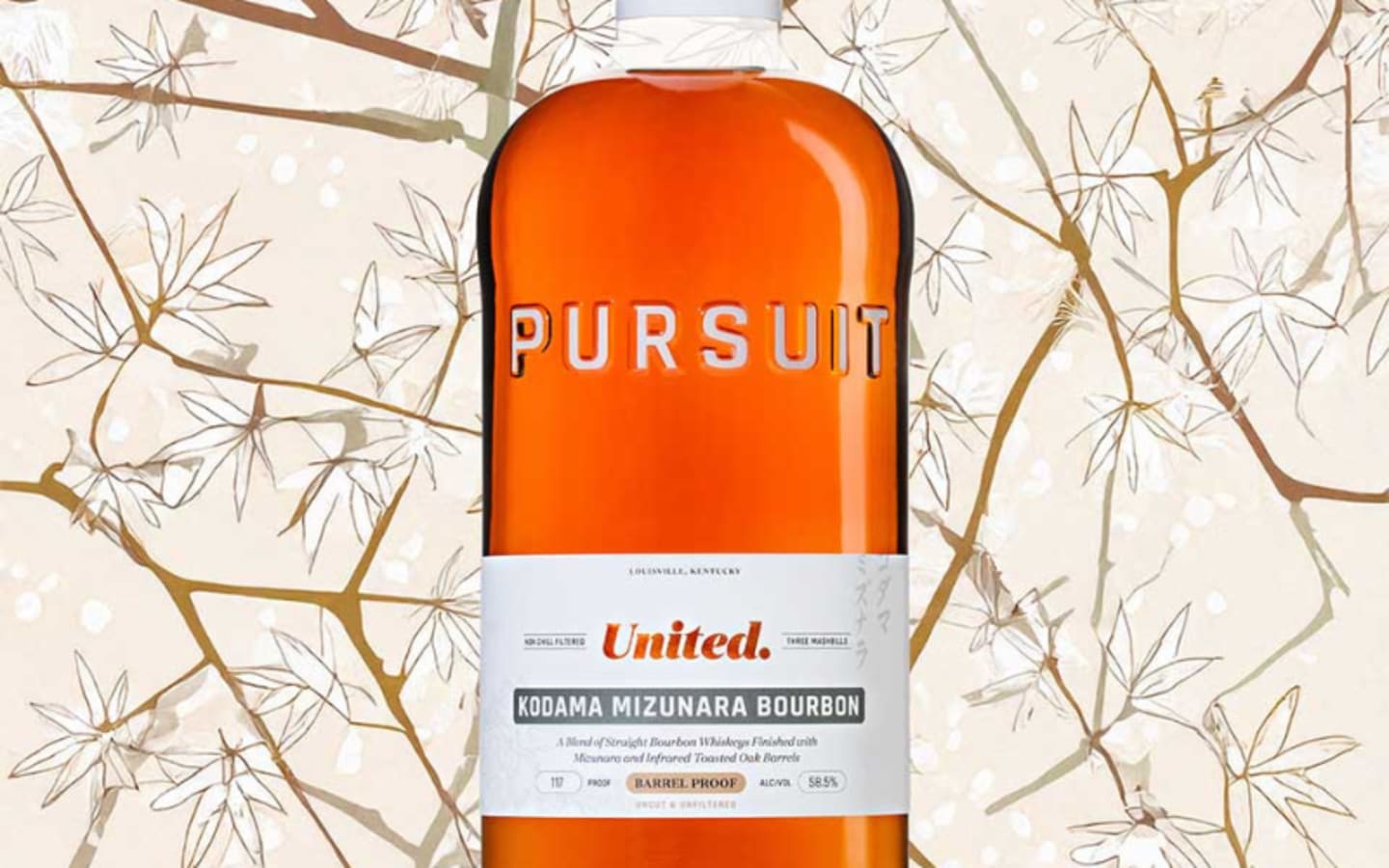 Pursuit Spirits Launches Kodama Mizunara Bourbon