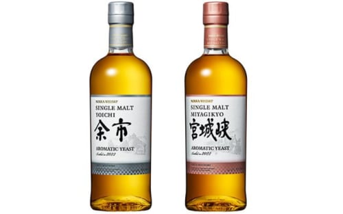 Nikka Releases Two New Exploratory Whiskies