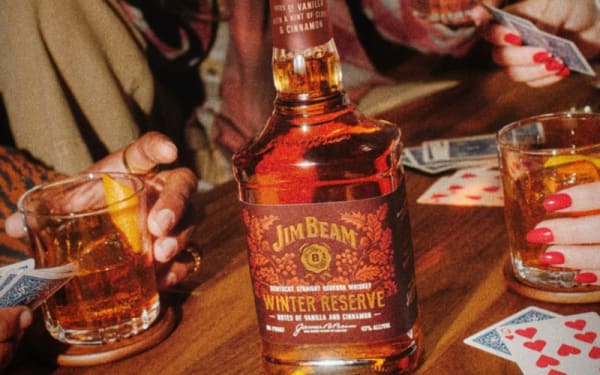 Jim Beam Launches Limited-Edition Winter Reserve Bourbon Just in Time for the Holidays