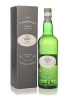 rosebank 8 year old 1989 - authentic collection (wm cadenhead)