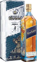 Johnnie Walker Blue Label - Year of the Rat Limited Edition