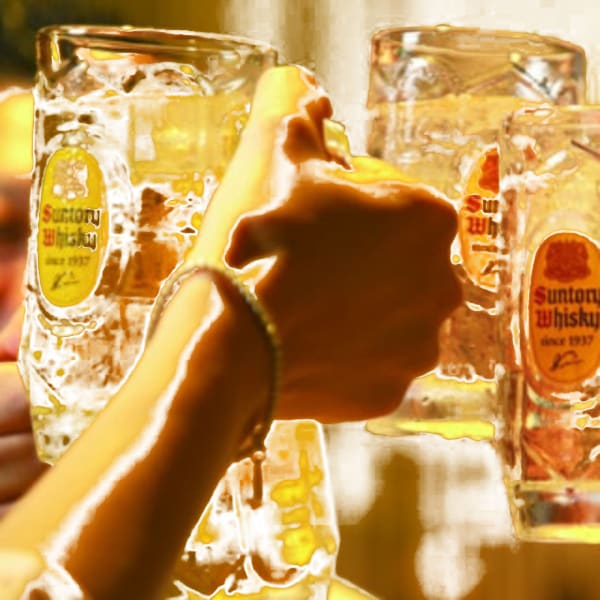 Suntory Hakushu 12 Year Old Whisky 700ml bottle - Japanese Whisky whisky