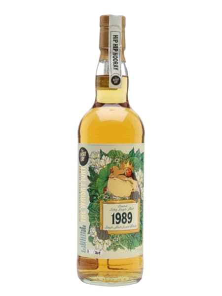 Islay Single Malt 1989 32 Year Old Whisky Jury 700ml bottle - Scotch Whisky whisky
