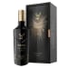 glenfiddich grand cru 23 year old