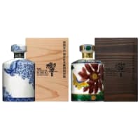 hibiki 35 year old arita takumi & kutani set