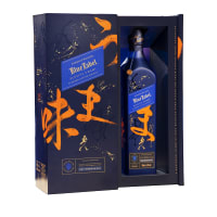 Blue Label Elusive Umami Limited-Edition Blended Scotch Whisky