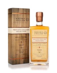 benrinnes 14 year old 2009 (cask 9064) - the whisky cellar