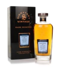 bunnahabhain 46 year old 1971 (cask 2226) - cask strength collection rare reserve (signatory)