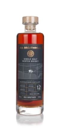 glentauchers 12 year old 2009 - big brother (na bràithrean)