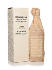 kanosuke limited edition 2021 release