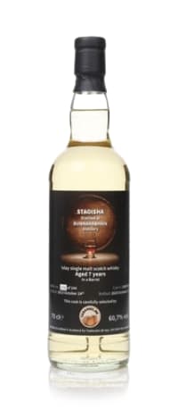 Staoisha 7 Year Old 2013 (cask 13000728) - Fadandel