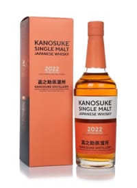 Kanosuke Limited Edition 2022 Release