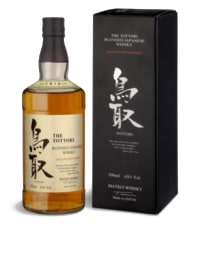 The Kurayoshi Tottori