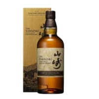 yamazaki limited edition 2021