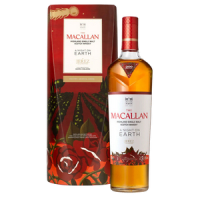 Macallan A Night on Earth in Jerez 2024 Release