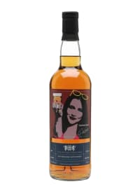 Caol Ila 2008 15 Year Old Chris Bolton Whisky Show 2024