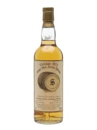 Ardbeg 18 Year Old 1975 (Cask 2461 & 2462 & 2463)