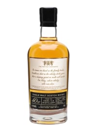 caol ila 1982 40 year old 50th anniversary