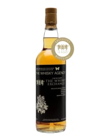 glen scotia 1992 the whisky agency twe exclusive