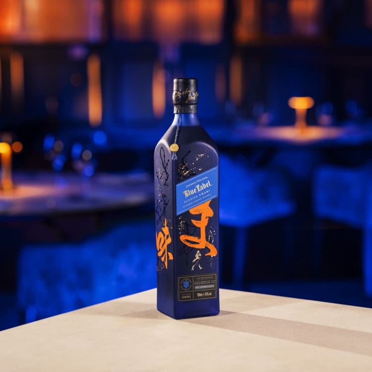 Johnnie Walker Blue Label Elusive Umami