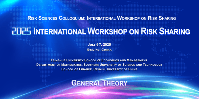 Optimal Risk Pooling of Peer-to-Peer Insurance