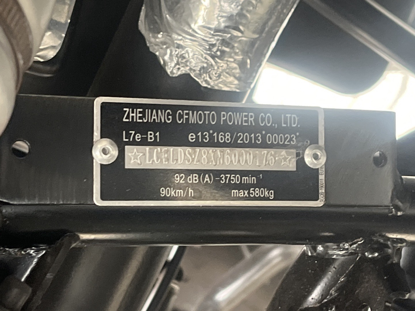 CF Moto CForce