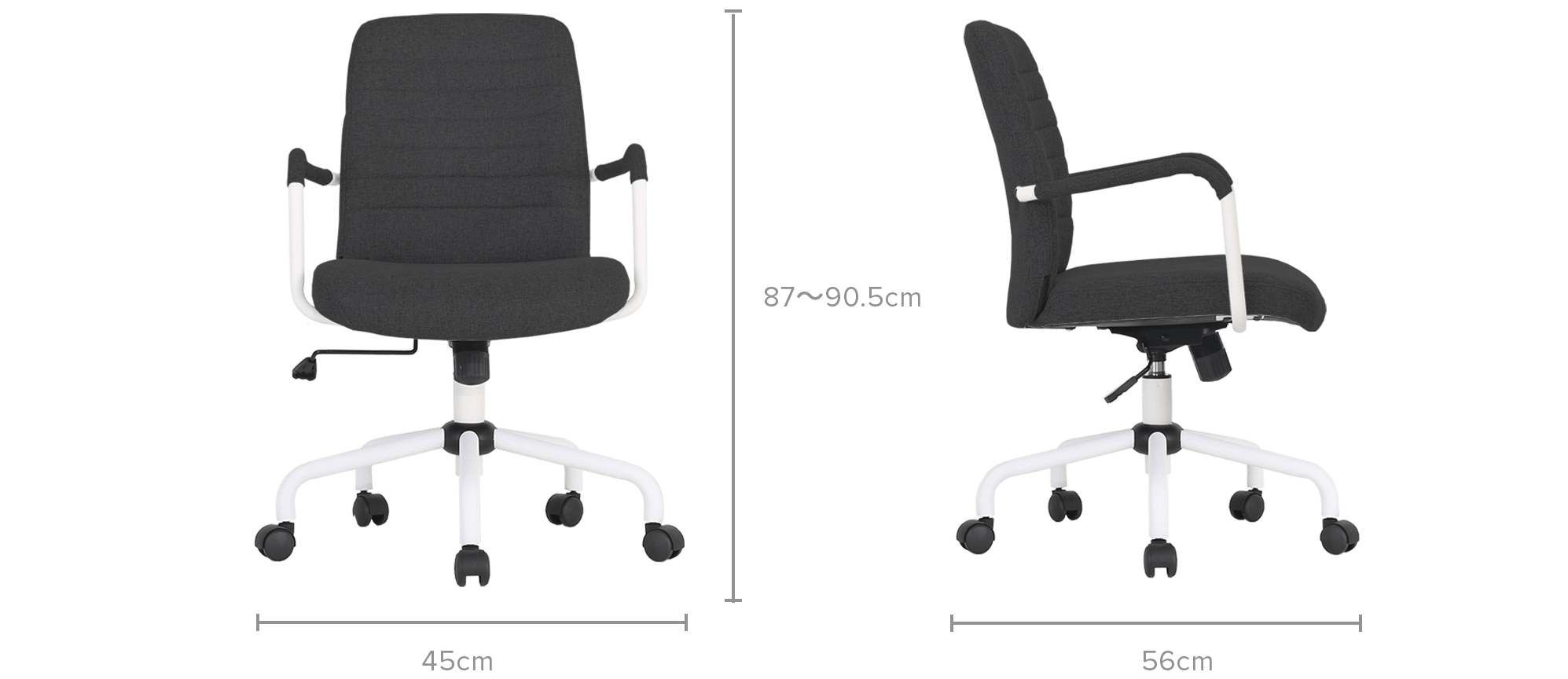dimension of Sander Office Chair