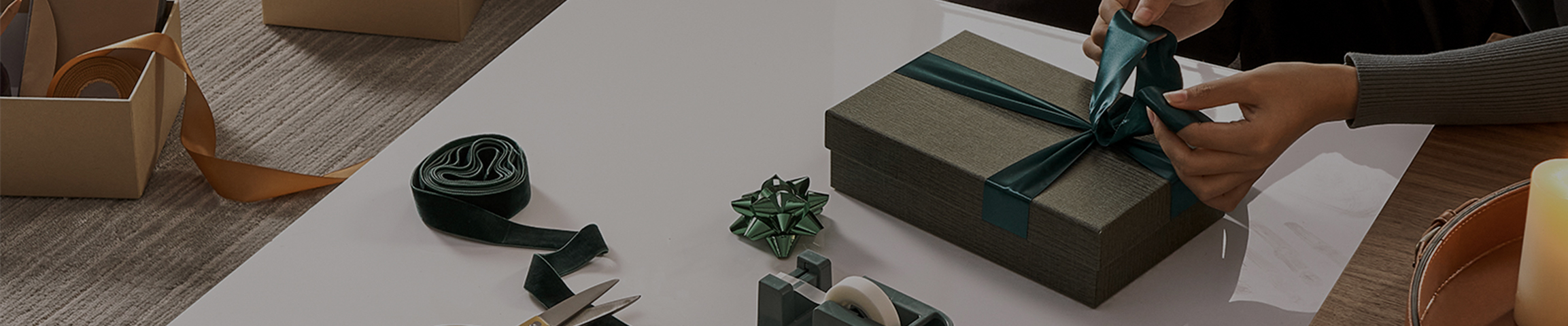 The Gift Guide