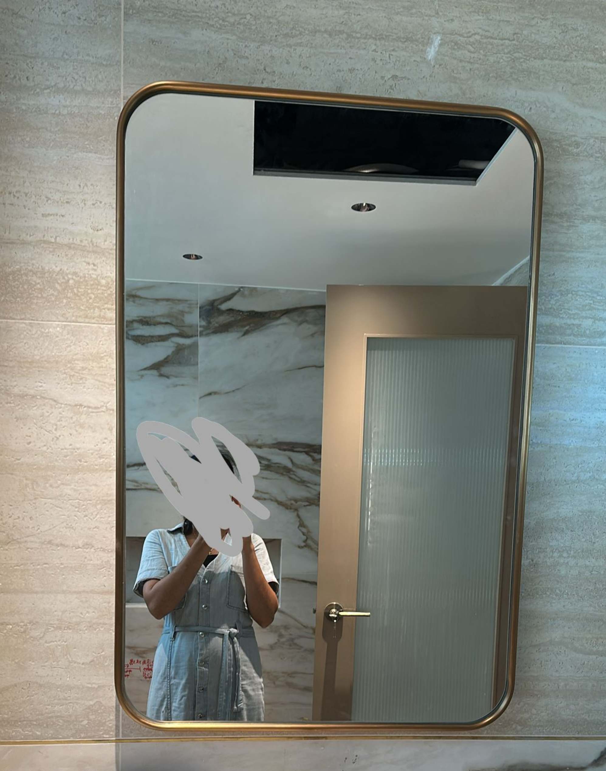 Beautiful Mirror