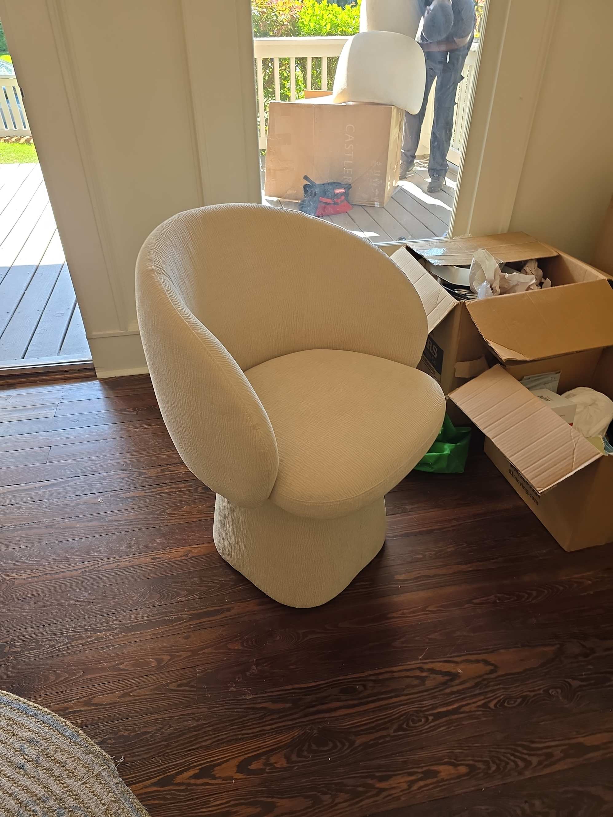 Cassidy Swivel Chair