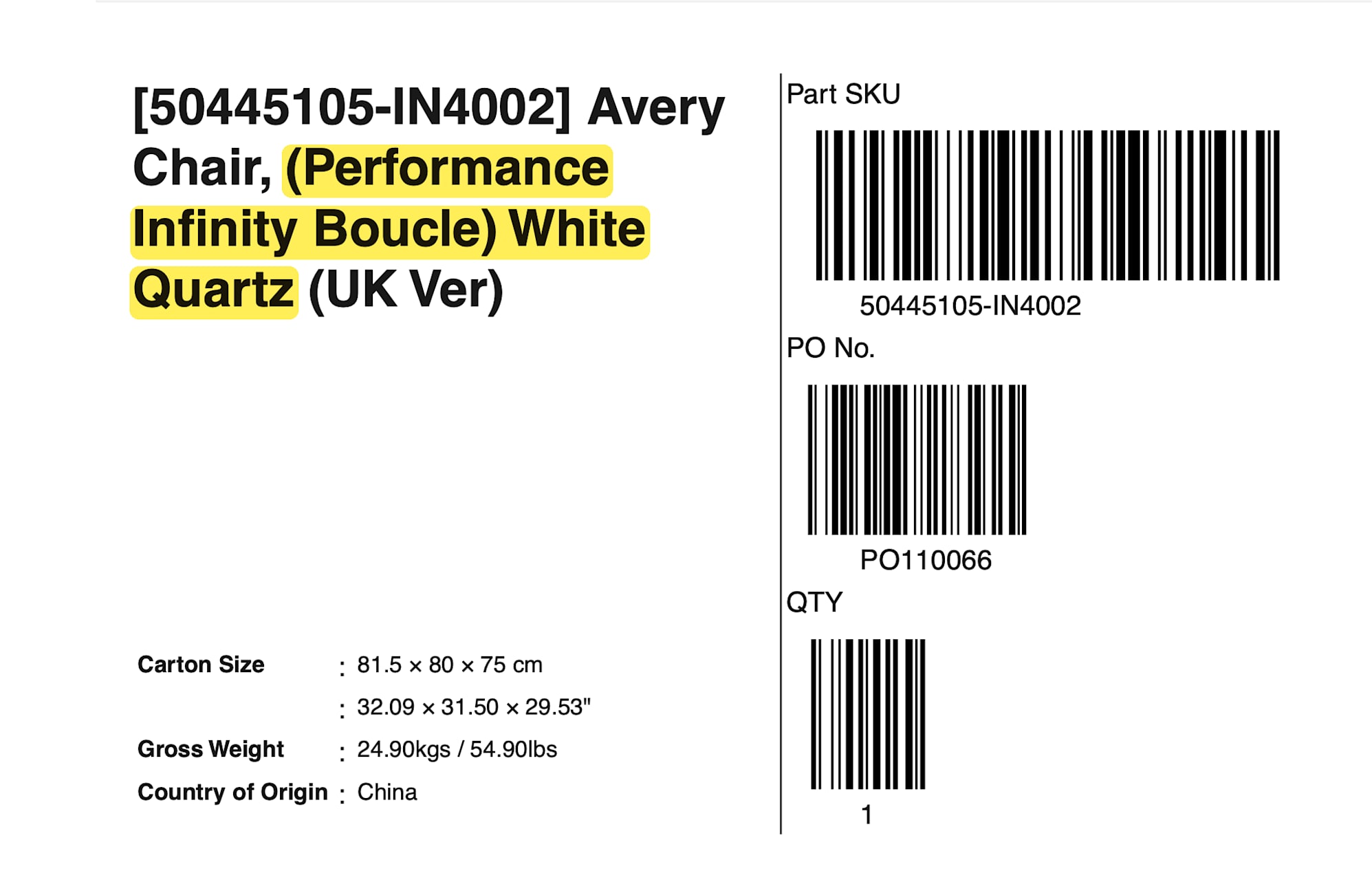 update fabric name