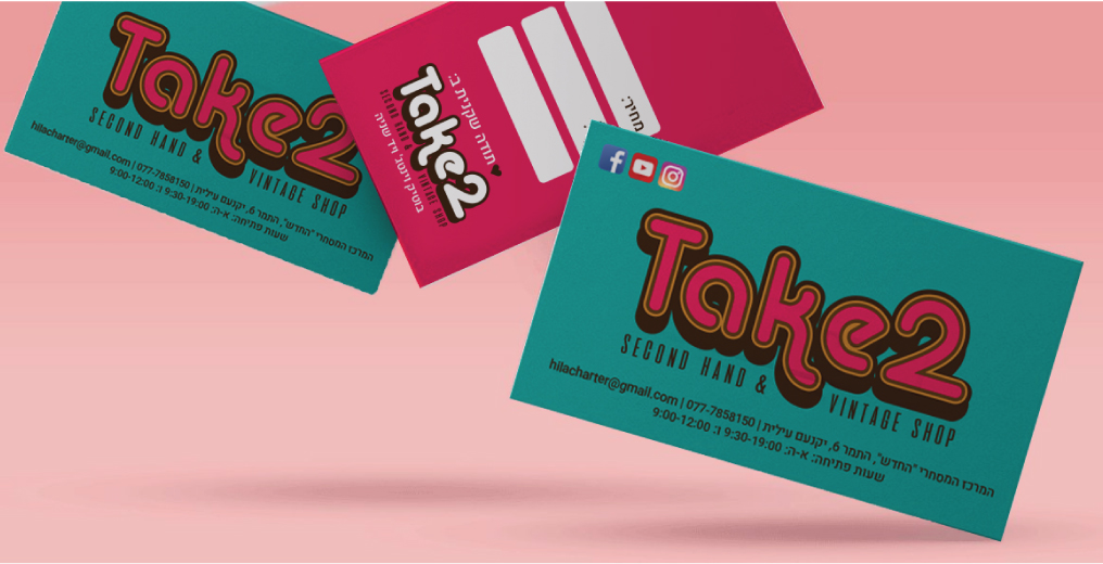 Take2 - second hand and vintage shop