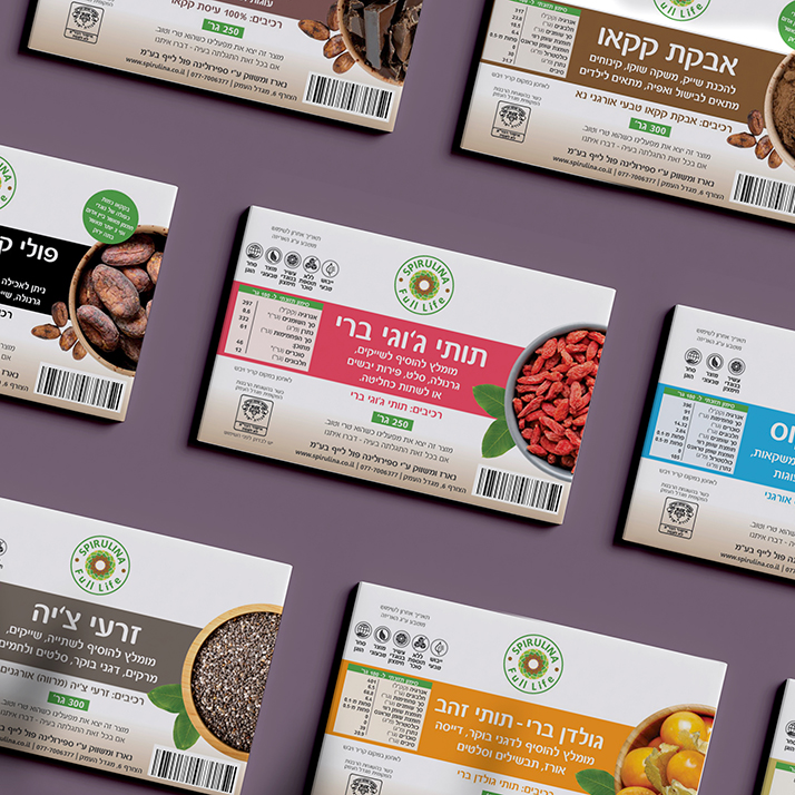 spirulina full life products