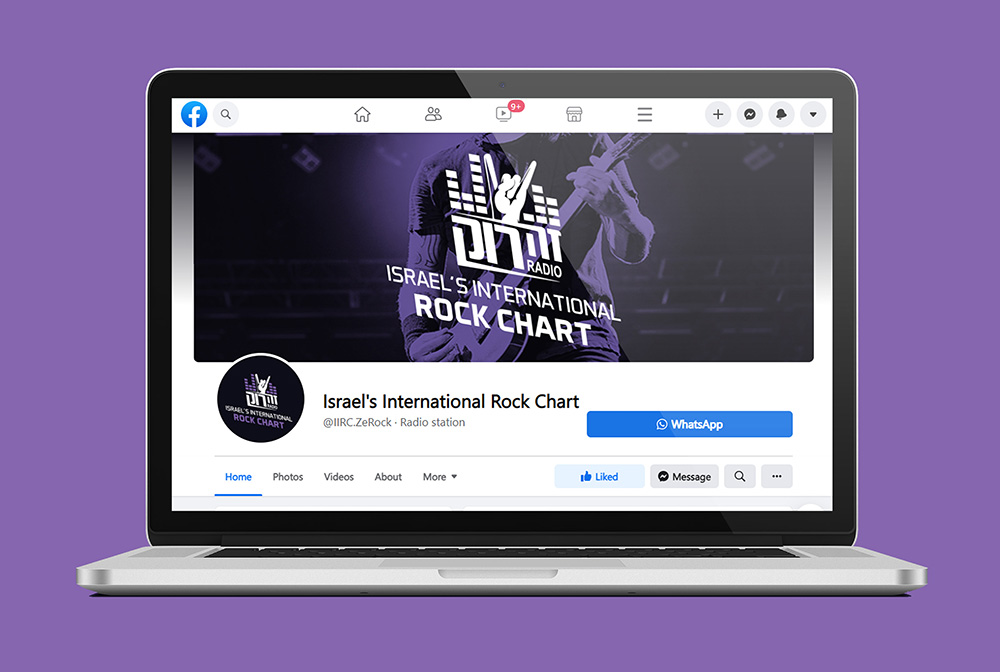 Israel’s International Rock Chart - רדיו זה רוק