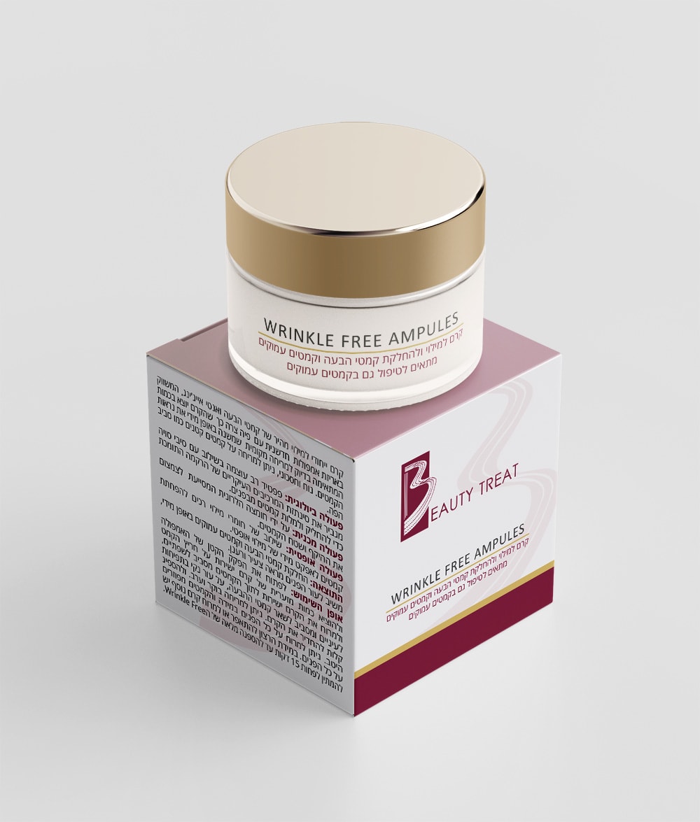 עיצוב אריזות קוסמטיקה, עיצוב קרמים לפנים