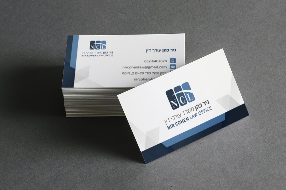 מיתוג, עיצוב לוגו, שפה גרפית