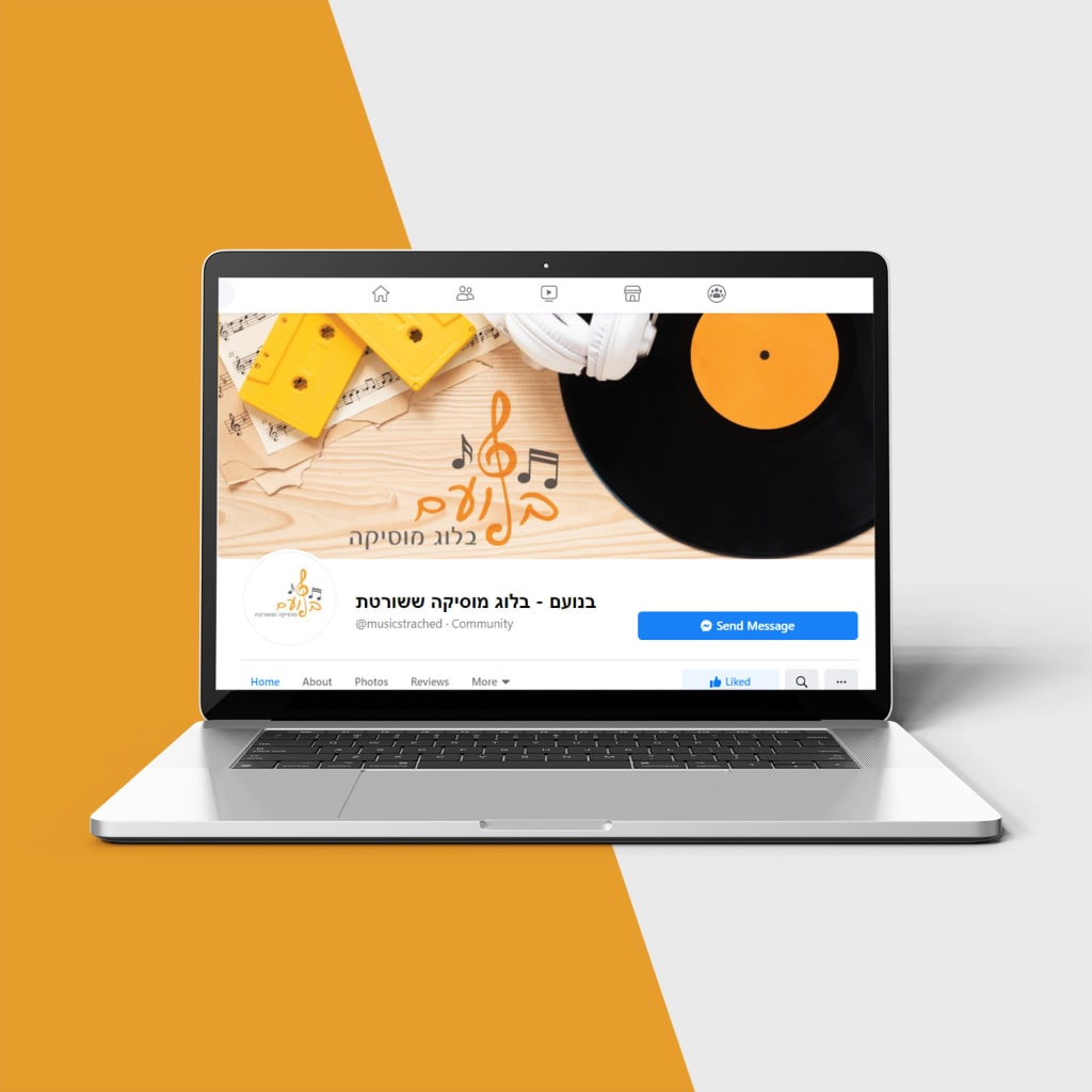 בנועם - בלוג מוסיקה