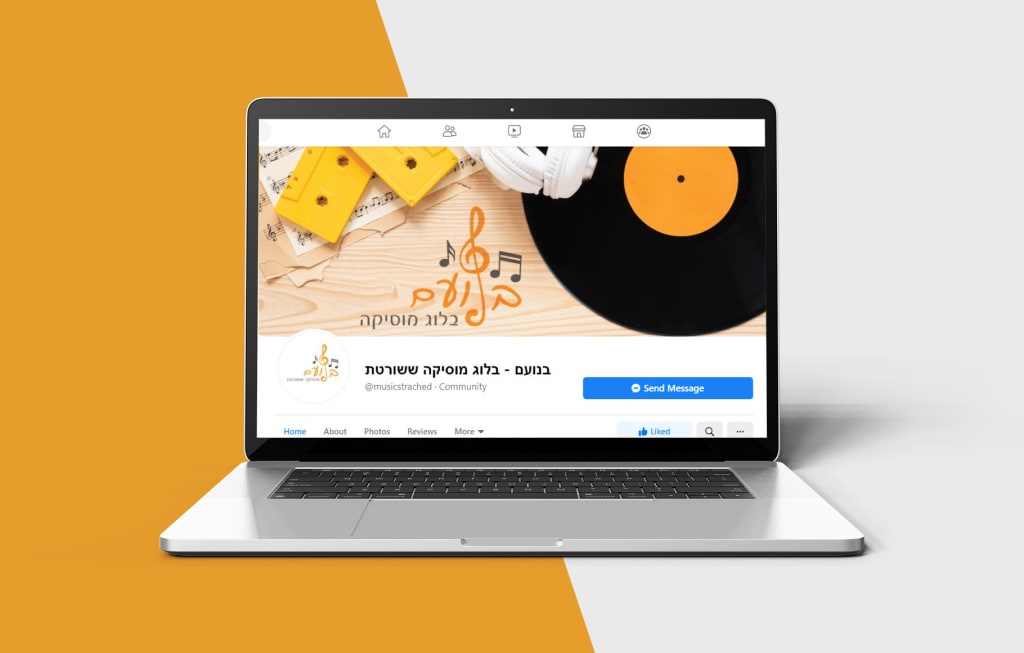 מיתוג, עיצוב לוגו, שפה גרפית