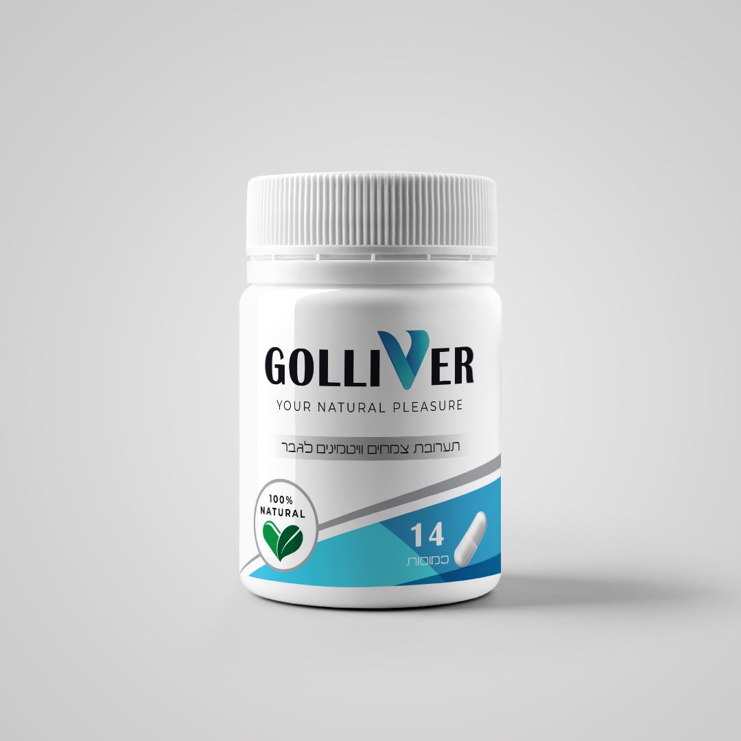 עיצוב אריזות ויטמינים, עיצוב אריזות תרופות