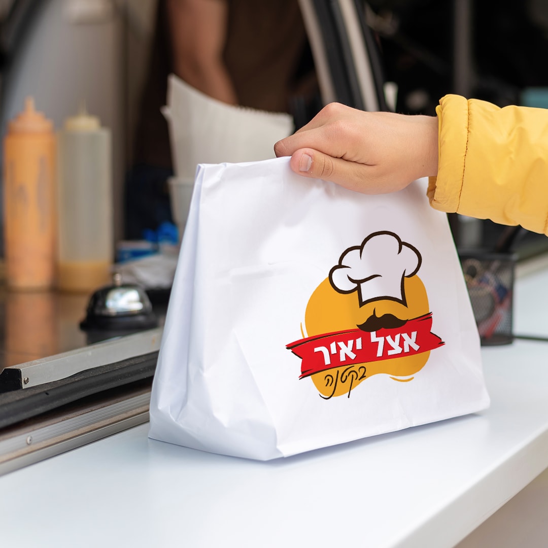 מיתוג, עיצוב לוגו, שפה גרפית