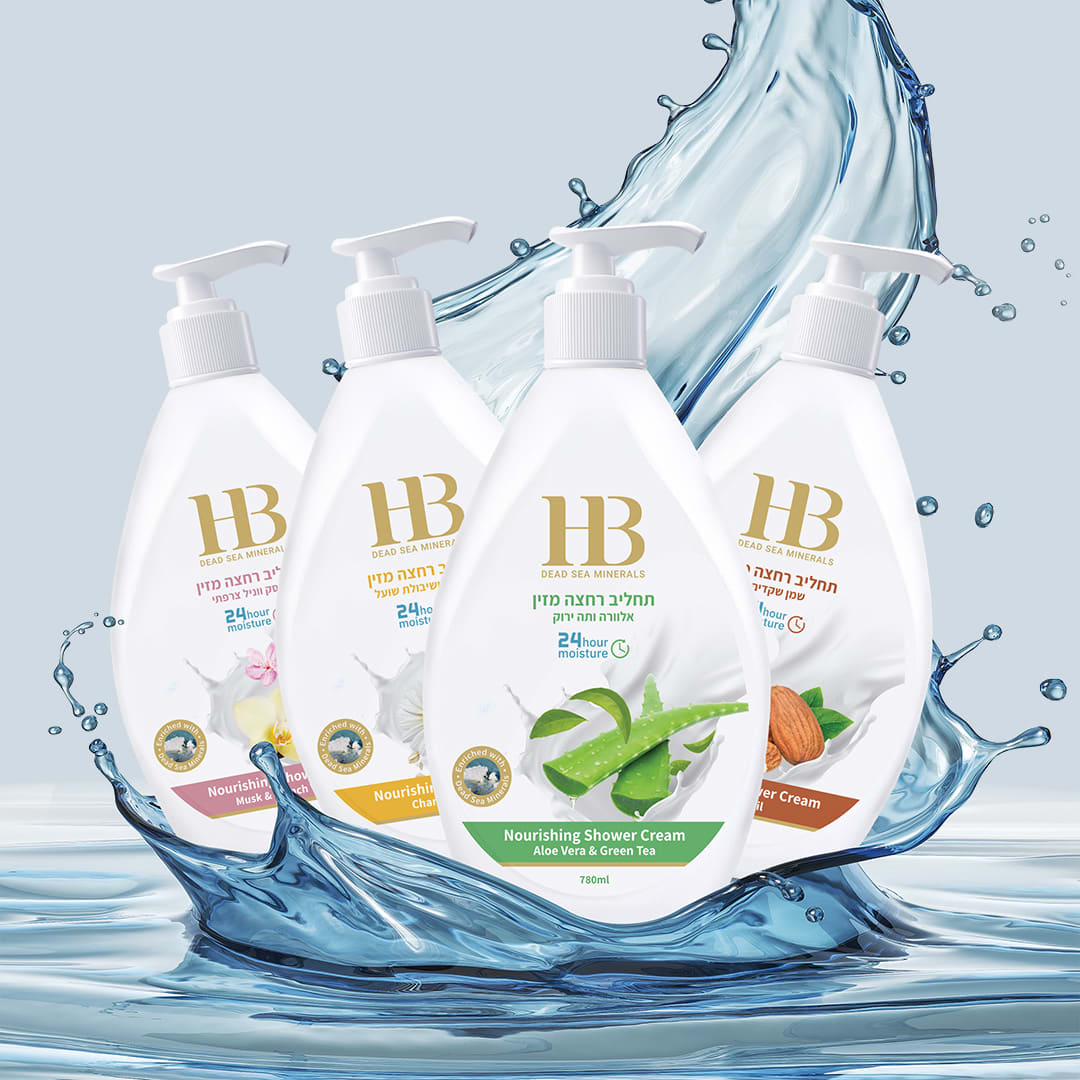 עיצוב אריזות מיתוג מחדש HB