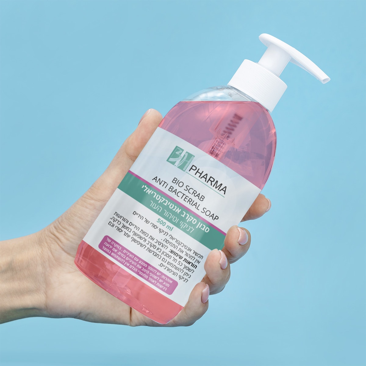 עיצוב אריזות, עיצוב אריזות חיטוי, עיצוב אריזות תרופות