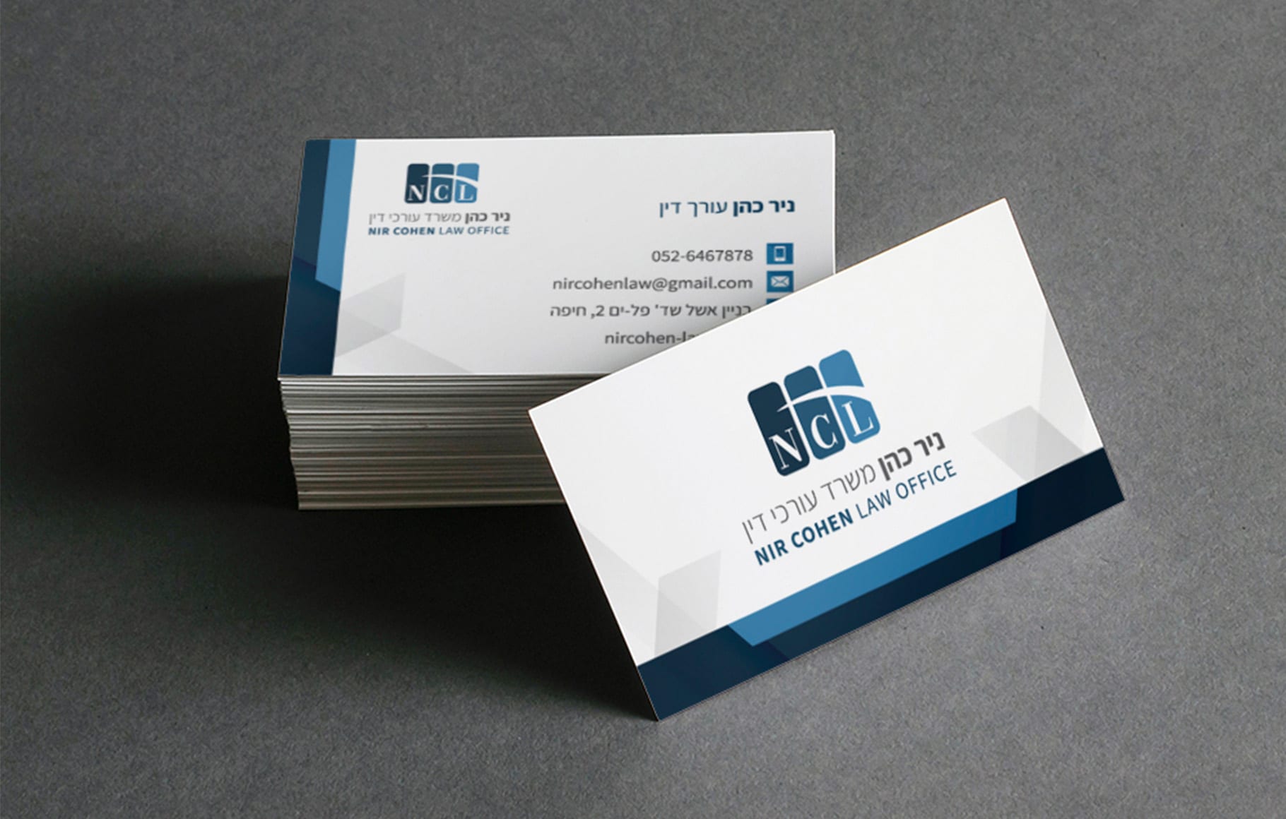 מיתוג, עיצוב לוגו, שפה גרפית