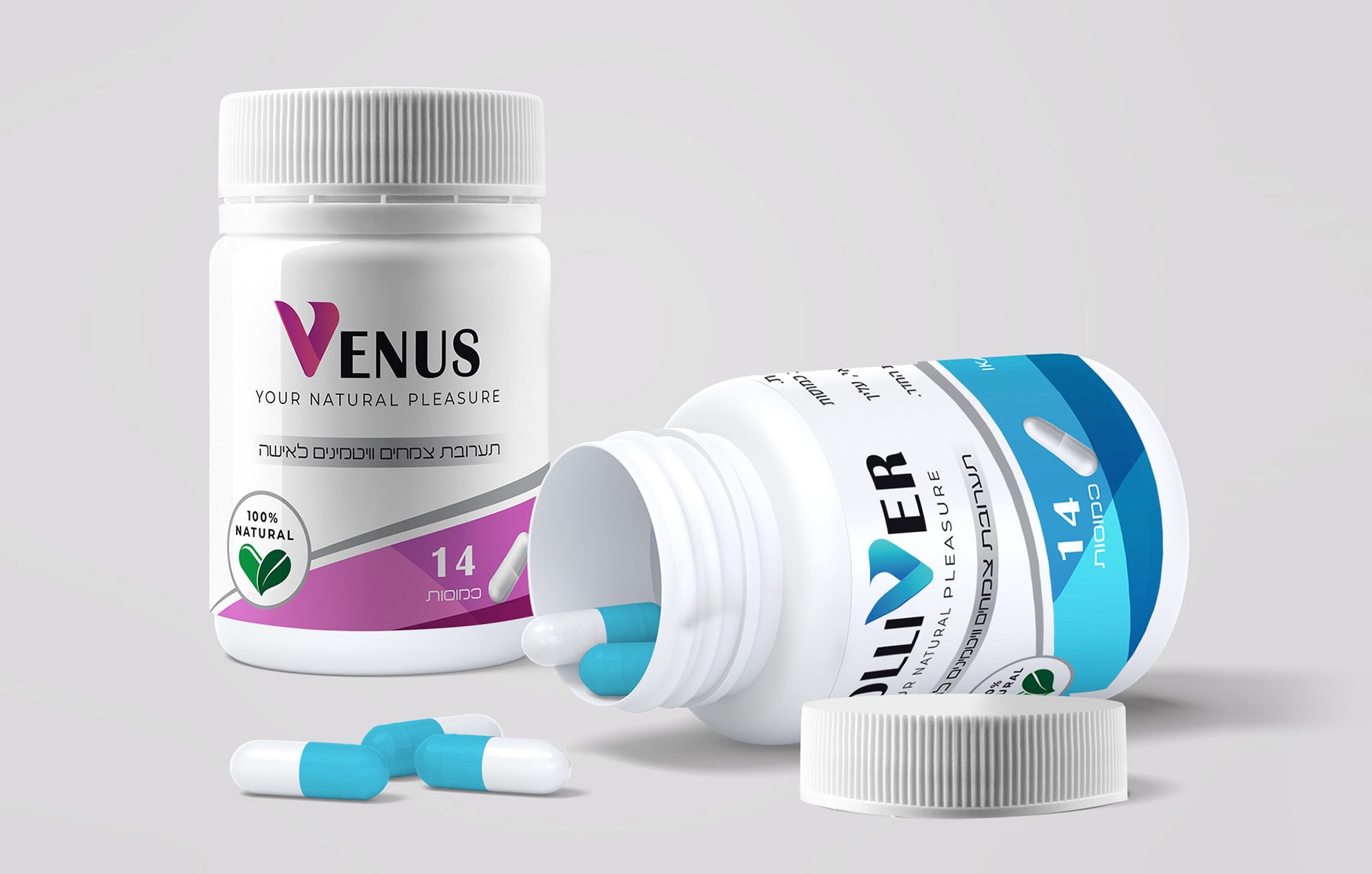 עיצוב אריזות ויטמינים גוליבר ונוס