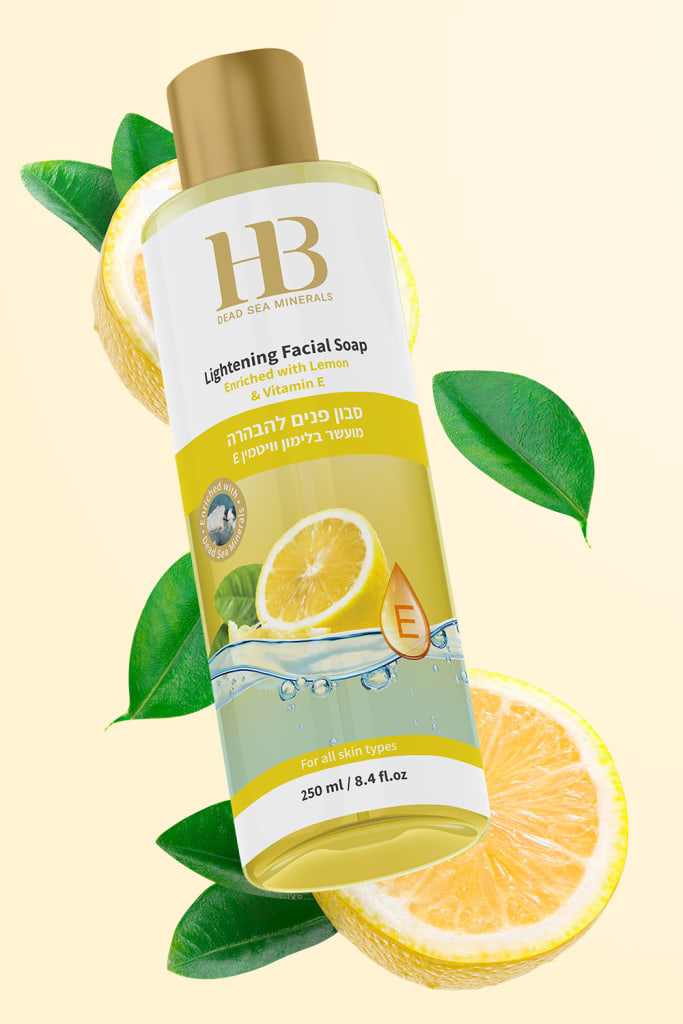 HB Dead Sea Minerals